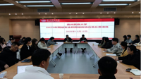 贵州民族大学举行2025年网络安全和网络舆情应急处置演练