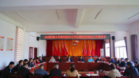 推动帮扶工作再结硕果！贵州民族大学赴镇远县开展乡村振兴帮扶工作