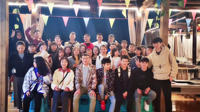 2018级工商管理