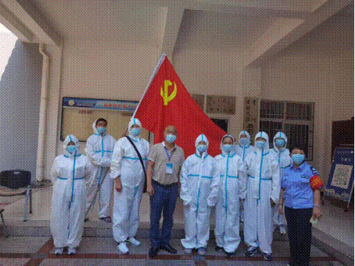 http://news.gzmu.edu.cn/__local/1/8A/7F/E0720297E7D3FB9F6B2F980091B_DD4654C0_C0CD1.png