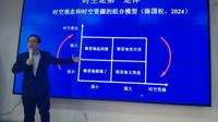 清华大学经济管理学院陈国权教授应邀来我院作学术报告