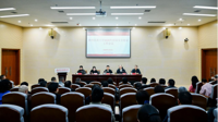 贵州民族大学召开2026年校园安全稳定工作会议