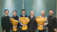 吴一文在京看望慰问北大学科组团帮扶专家