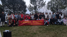 旋律治愈心灵 温情点亮夜晚---建筑工程学院心理音乐会圆满举行