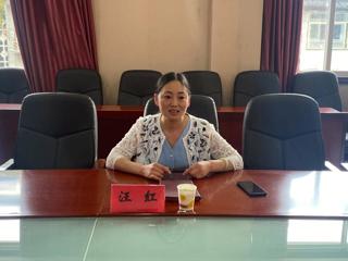汪红副校长赴离退休干部工作处调研指导工作