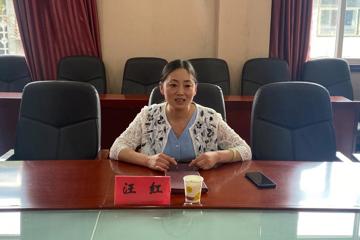 汪红副校长赴离退休干部工作处调研指导工作