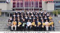 2019级行政管理（含专升本）