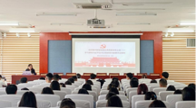 中共贵州民族大学建筑工程学院委员会开展《学习贯彻习近平总书记视察贵州重要讲话精神》专题​党课