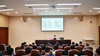 贵州省新型特色智库建设报告会在我校举行