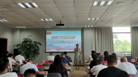 镇宁布依族苗族自治县乡村振兴带头人业务能力提升培训班在贵州民族大学开班