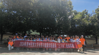 贵州民族大学2024年“三下乡”：关爱留守情暖童心  传承‘民体’送培下乡——体育与健康学院学子赴镇远县开展社会实践