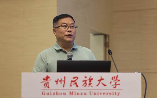 王林