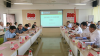 校党委副书记张鹏程率队到马克思主义学院开展党建和党史学习教育调研