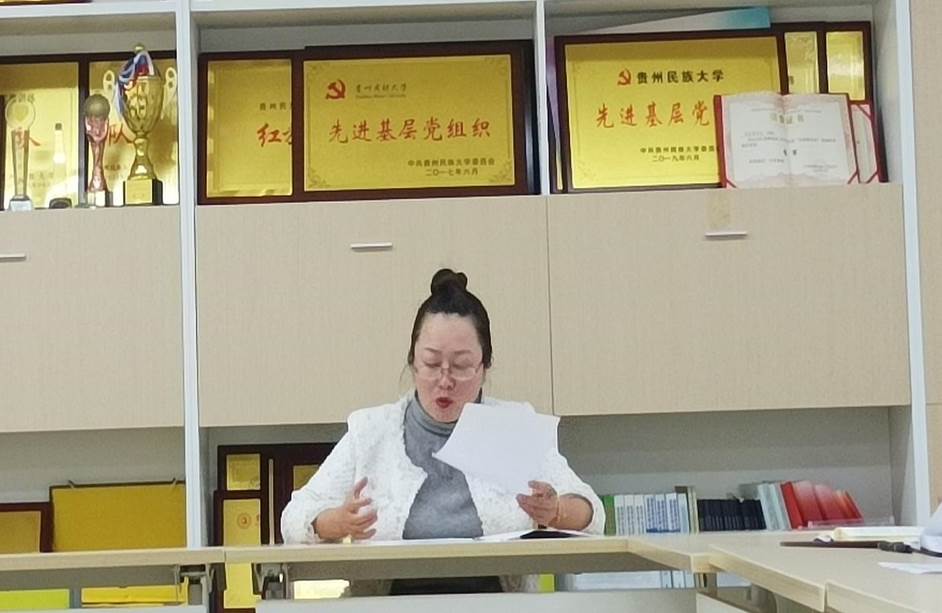QQ图片20211209140926 QQ图片20211209140926