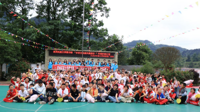 贵州民族大学图书馆“乡村文化振兴基层行”专项行动计划走进久安乡打通村小学