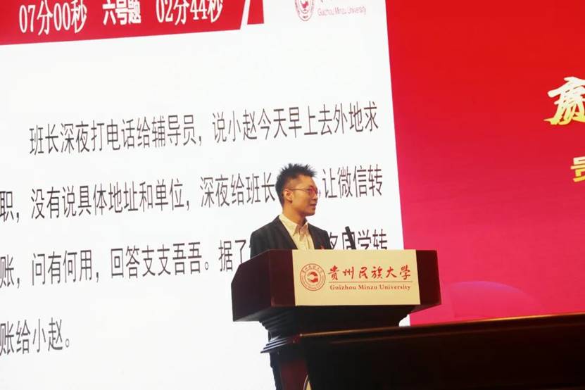 微信图片_20211127223437