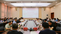贵州民族大学党委(扩大)会议暨党委理论学习中心组(扩大)2021第十五次集中学习党史学习教育第十次专题学习会召开