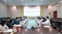 广东省司法厅、贵州省司法厅赴贵州民族大学调研座谈