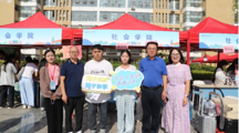 以“心”迎新，怦然“新”喜 | 社会学院喜迎 2025 级新生！