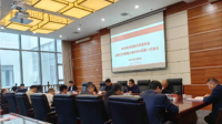 校党委巡察工作领导小组召开2024年第1次会议