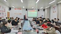 校党委第四轮巡察第二巡察组巡察政经学院党委工作动员会召开