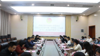 共青团贵州民族大学委员会2024至2025学年第一学期第二次全体（扩大）会议暨专题学习会议召开