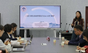 广东外语外贸大学秦丽莉教授应邀到外院讲学