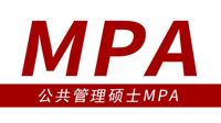 政治与经济管理学院2023年公共管理（MPA）硕士研究生招生复试录取工作实施细则