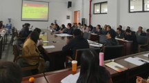 贵州民族大学建筑工程学院全体教职工政治理论学习