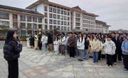 数据科学与信息工程学院举行“守诚信底色，蓄代码力量”主题升旗仪式活动