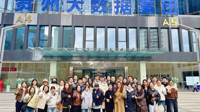 我院MPA师生赴贵州大数据展示中心与大数据集团 开展教学实践与专题调研