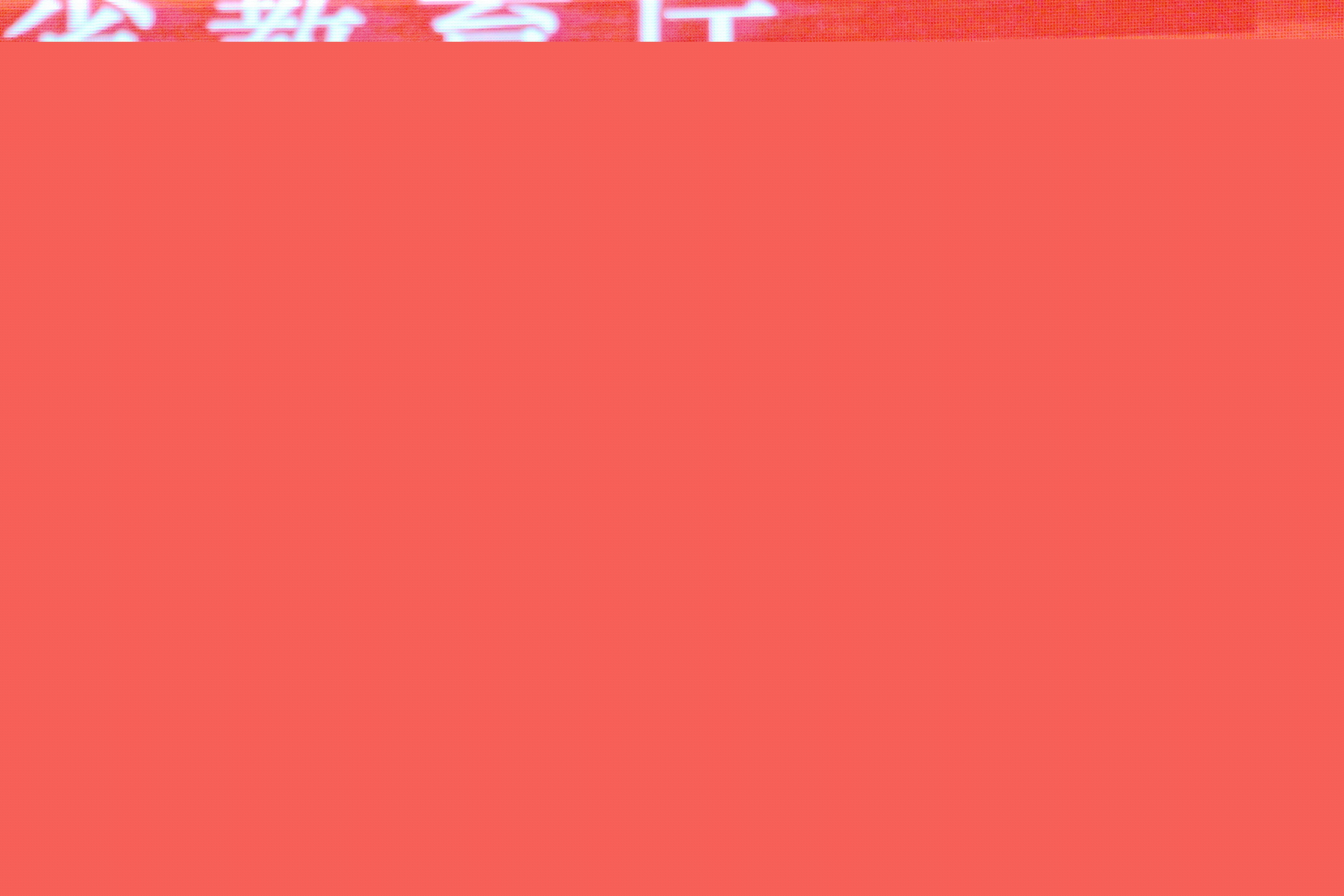 IMG_0886_副本.jpg IMG_0886_副本.jpg