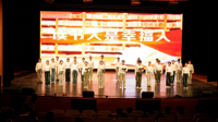 2025年贵州省高校图书馆年会在贵州民族大学成功举办