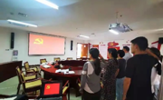 坚定信念 立德树人 | 学生工作部（武装部）与学生资助管理中心联合党支部开展“赓续百年初心 担当育人使命”九月主题党日活动