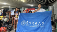 我校学子在青年健身健美锦标赛中斩获佳绩