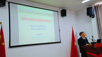 福州大学王应明教授应邀来我院指导工作