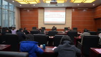 贵州民族大学党委理论学习中心组召开2023年第一次集中学习研讨暨2022年度民主生活会会前学习会议