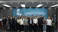 贵州民族大学美术学院书法系2025届学生助力国家通用语言文字推广建设书写汇报展盛大开幕