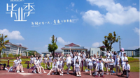 2015级金融