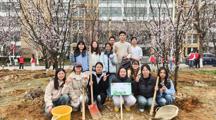 春来树又栽，新意满校园|我院师生参与共建“青年林”义务植树活动