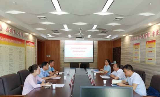 微信图片_20210714162810.jpg