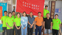 暑期“三下乡”⑤｜贵州民族大学体育与健康学院师生走进镇远开展劳动教育实践活动