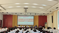 我校举办“中国梦·劳动美”贵州省劳模和先进工作者事迹报告会