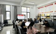 数据科学与信息工程学院党纪学习教育读书班开班