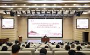 学习贯彻习近平新时代中国特色社会主义思想主题教育专题党课圆满举行