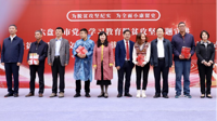 我校师生创作的报告文学集《决战乌蒙》首发！省委宣传部常务副部长徐静出席并赠书