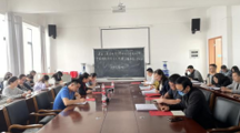 建筑工程学院学习贯彻习近平新时代中国特色社会主义思想主题教育工作会议召开