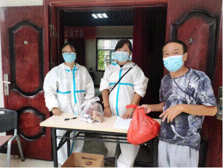 http://news.gzmu.edu.cn/__local/9/C6/37/42F555E944FACD8D9A64A2BF22D_5DD23124_917B4.png