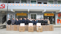 校地同心绘蓝图 帮扶聚力兴乡村​ 校党委书记吕国富带队赴镇远县开展乡村振兴帮扶工作​