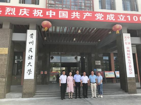 微信图片_20210714162827